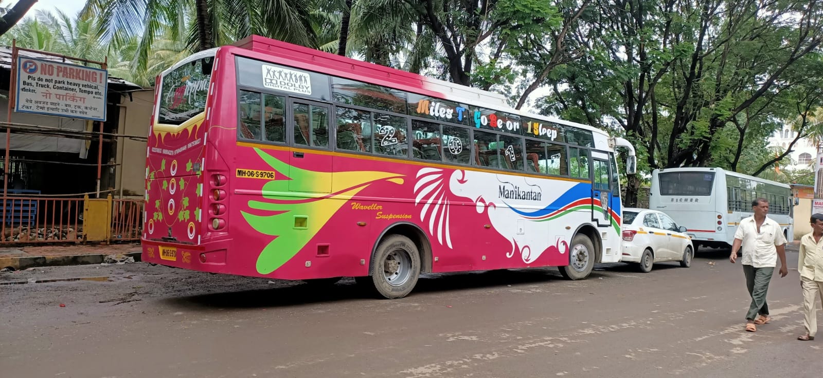 Out Of Station Bus